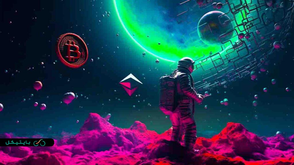 ماین کردن بیت کوین در فضا هم ممکن است! نظر جنجالی تحلیلگر معروف در این باره را بدانید! (2)